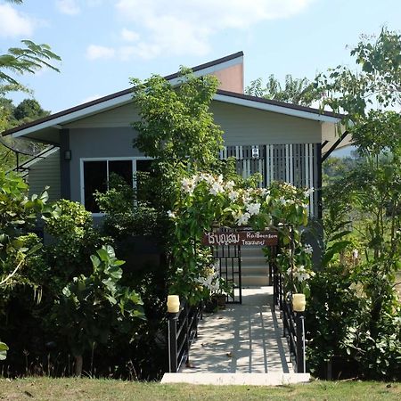 Rai Boonsom Apartment Phrao Luaran gambar