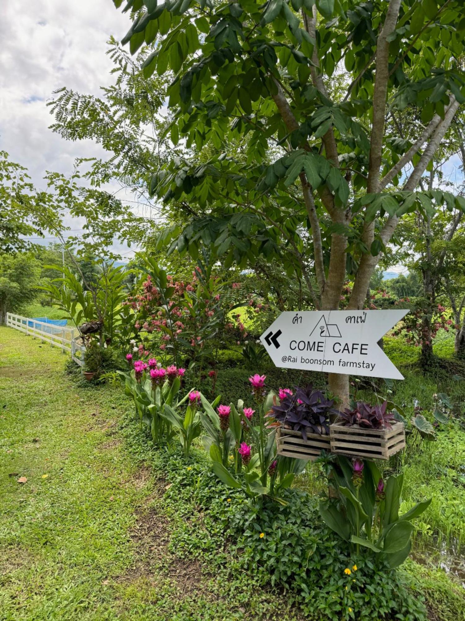 Rai Boonsom Apartment Phrao Luaran gambar