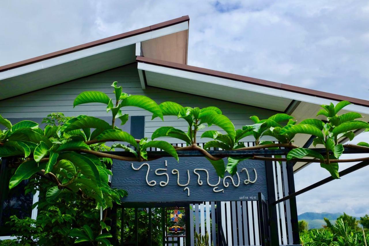 Rai Boonsom Apartment Phrao Luaran gambar